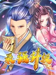 声浪计划综艺在线观看